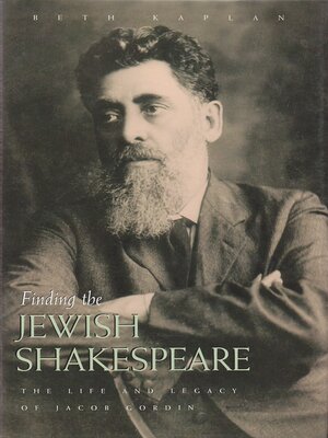 cover image of Finding the Jewish Shakespeare